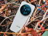Vivo X300 Pro