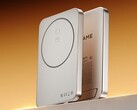 Dreames första powerbank (bilden) har lanserats i Kina. (Bildkälla: Dreame)