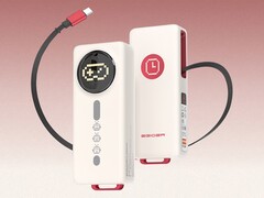 En ny powerbank söker finansiärer via crowdfunding (Bildkälla: Sanjinzy)