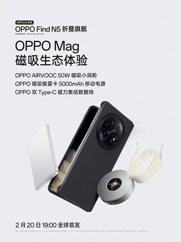 Oppo Find N5 lanseras tillsammans med de tre magnetiska tillbehören den 20 februari. (Bildkälla: Weibo)