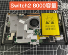 Nintendo Switch 2:s interna komponenter på 8 000 mAh