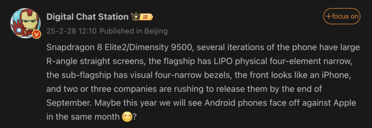 Digital Chat Station hintar om flera flaggskeppstelefoner i september. (Bildkälla: Weibo - maskinöversatt)