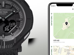 Casio Pro Trek x White Mountaineering PRJ-B001WM-1 finns nu tillgänglig i Europa. (Bildkälla: Casio)