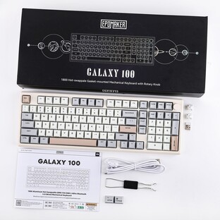 Epomaker Galaxy 100 white - uppackning