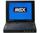 Msxbook är en anteckningsbok i retrostil (Bildkälla: 8086YES!)