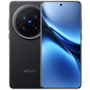 Vivo X200 Pro recension