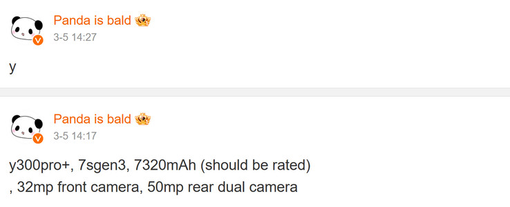 Kärnspecifikationerna för Vivo Y300 som delas av Panda är skallig (Bildkälla: Weibo - maskinöversatt)